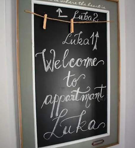 Luka Дом отдыха